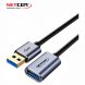 CABLE-EXT-USB-3.0-NETCOM